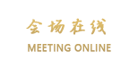上海悦馨大酒店